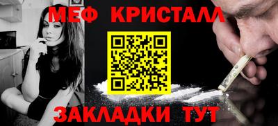 герыч Моздок