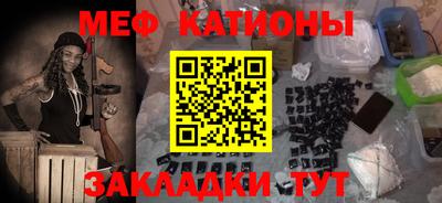 Альфа ПВП Можайск