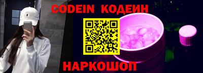 герыч Моздок