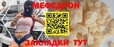 Альфа ПВП Можайск