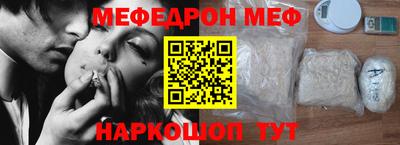 Альфа ПВП Можайск