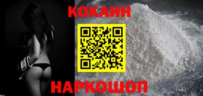 герыч Моздок