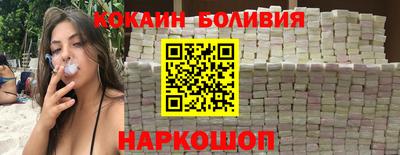 трава Можга