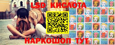 трава Можга