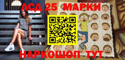 трава Можга