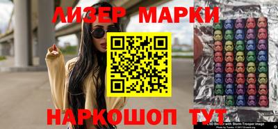 трава Можга