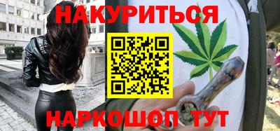 герыч Моздок