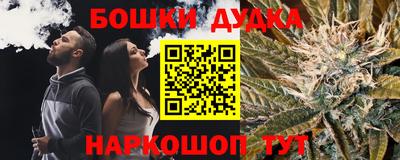 Альфа ПВП Можайск