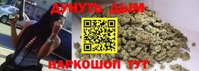 герыч Моздок