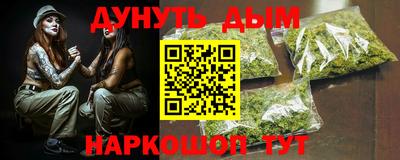 Альфа ПВП Можайск