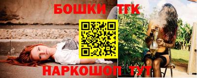 герыч Моздок