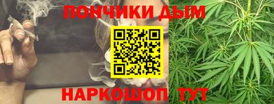Альфа ПВП Можайск