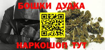 герыч Моздок