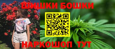 герыч Моздок