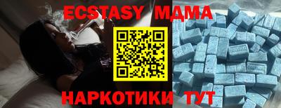 трава Можга