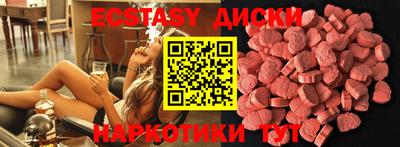 герыч Моздок