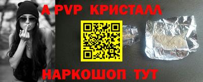 трава Можга