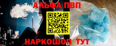 герыч Моздок