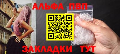герыч Моздок