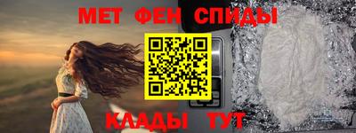 трава Можга