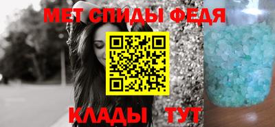герыч Моздок