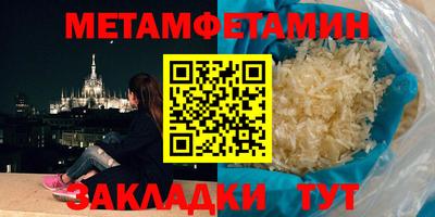 герыч Моздок