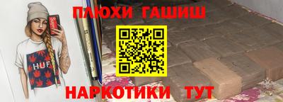 герыч Моздок