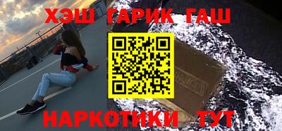 герыч Моздок