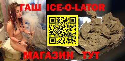 трава Можга