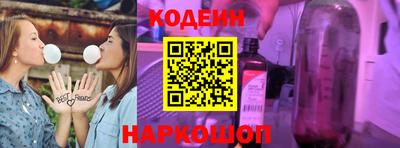 Альфа ПВП Можайск