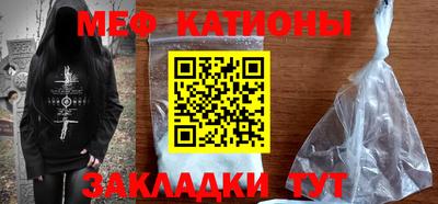 Альфа ПВП Можайск